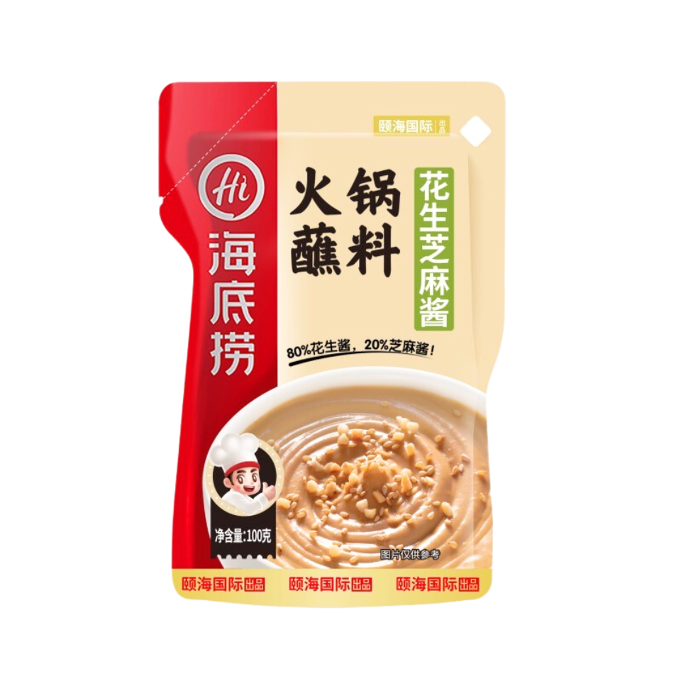 Haidlao Peanut & Sesame Paste, 100g