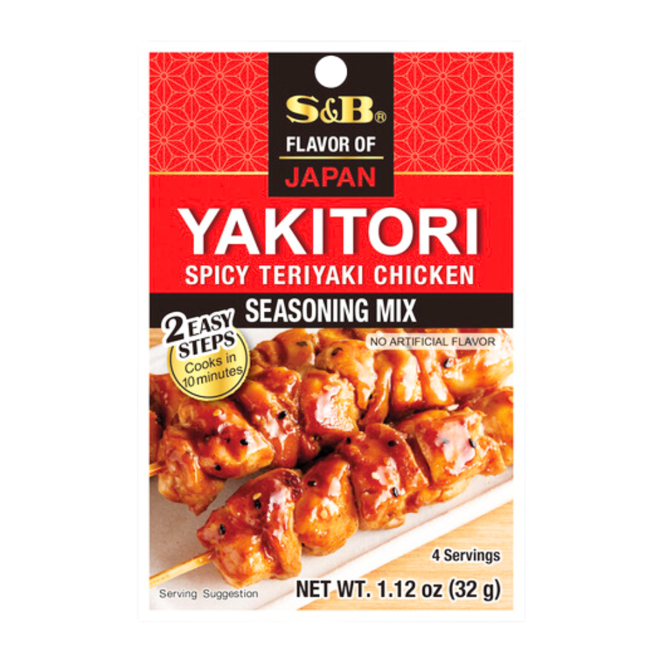 S&B Yakitori Seasoning Mix, 32g