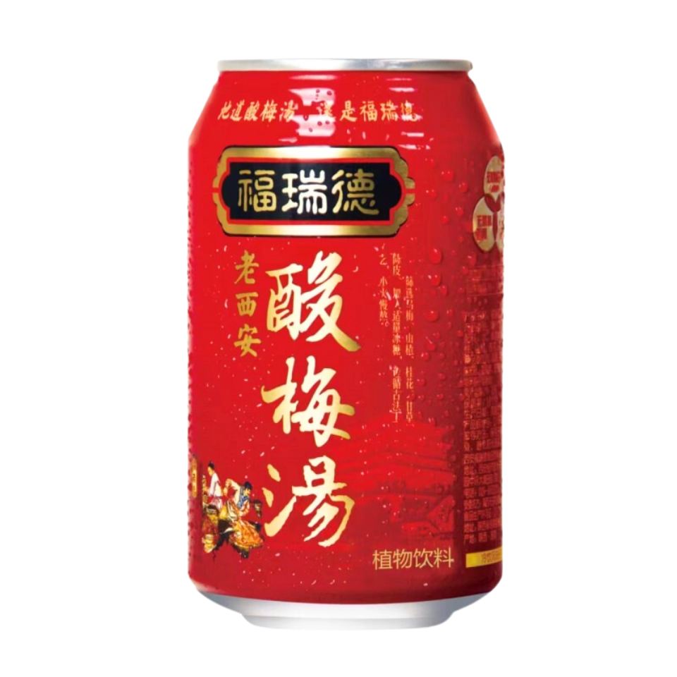 Sour Plum Drink, 310ml