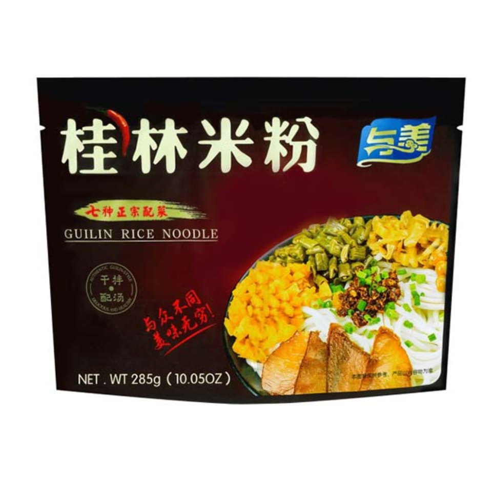 LOBO Panko Bread Crumbs, 200g – A&A Asian Food Store